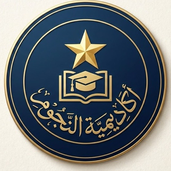 أكاديمية المروج