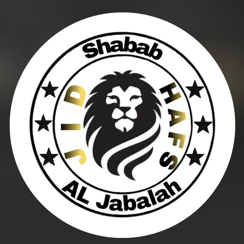 شباب الجبلة
