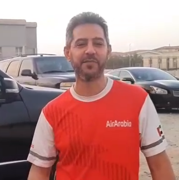 عمار الوطني