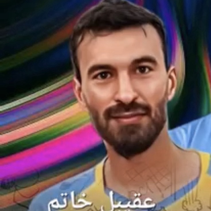 عقيل خاتم